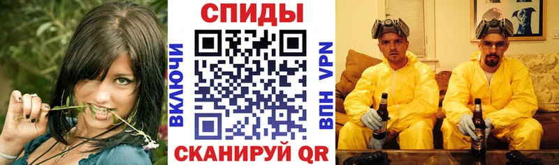 Купить Кирово-Чепецк Amphetamine VHQ