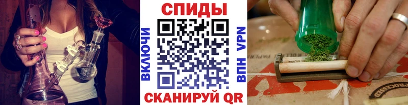 Купить Кирово-Чепецк БУТИРАТ буратино