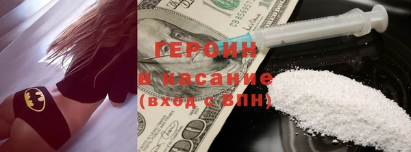 соль ск Иннополис