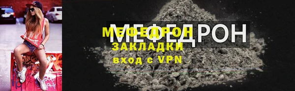 соль ск Иннополис