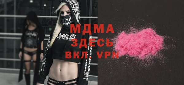 гидропоника Инсар
