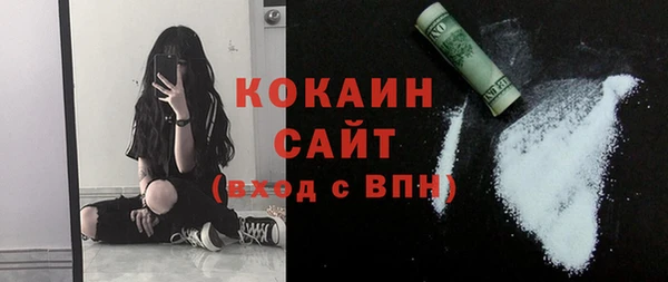 гидропоника Инсар
