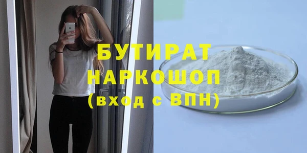 соль ск Иннополис