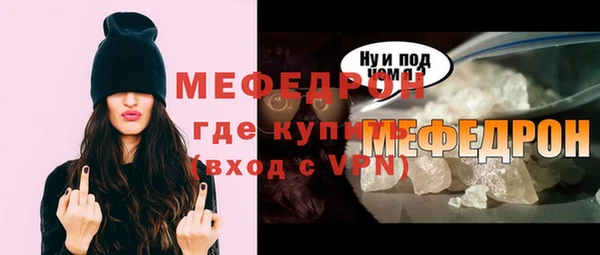 соль ск Иннополис