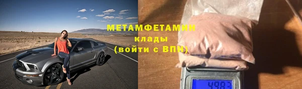 соль ск Иннополис