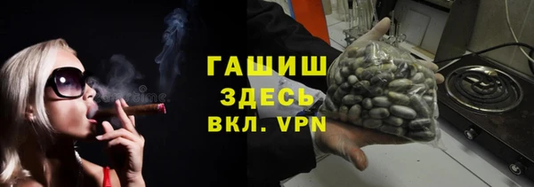 гидропоника Инсар