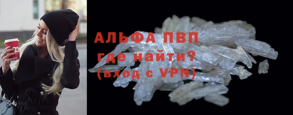 соль ск Иннополис