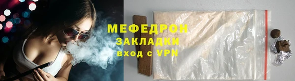 соль ск Иннополис