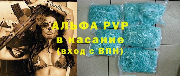 гидропоника Инсар