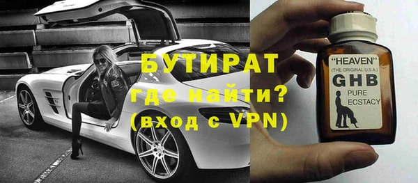 гидропоника Инсар