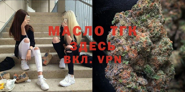 гидропоника Инсар