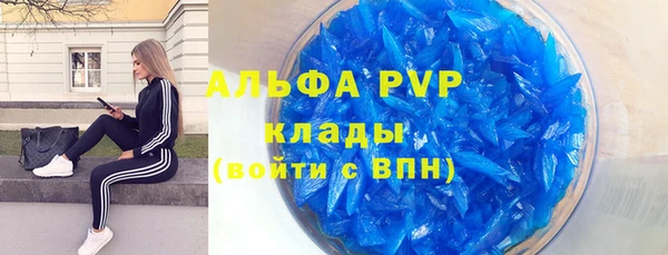 гидропоника Инсар