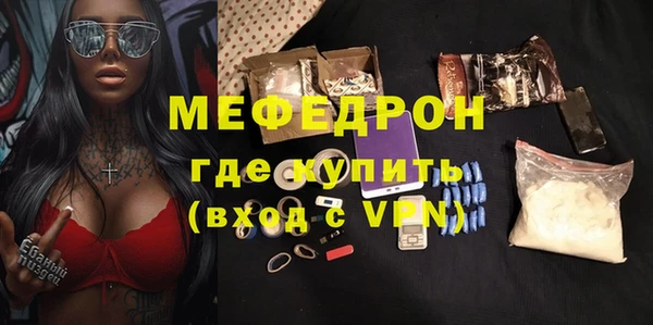 гидропоника Инсар