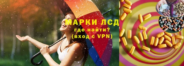 гидропоника Инсар