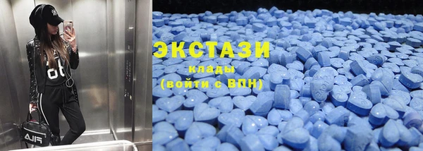 соль ск Иннополис