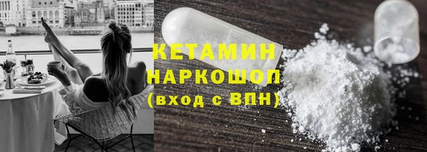 соль ск Иннополис