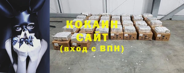 соль ск Иннополис