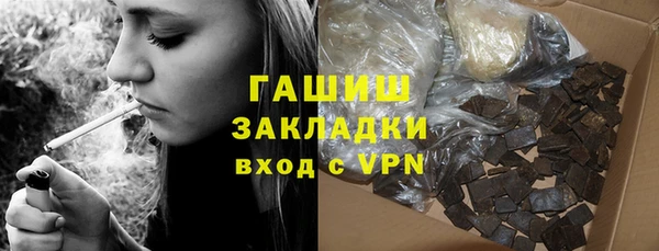 гидропоника Инсар