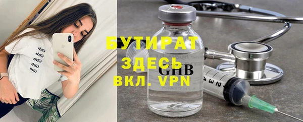 гидропоника Инсар