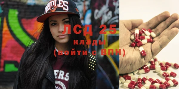 соль ск Иннополис