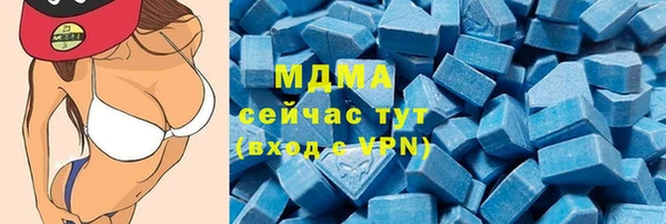 гидропоника Инсар