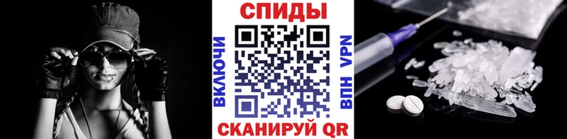 Купить закладки  Кирово-Чепецк  Метамфетамин Methamphetamine 